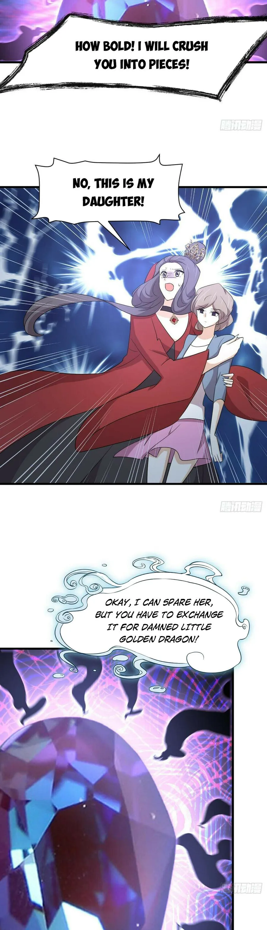 Page 14 of Chapter 377