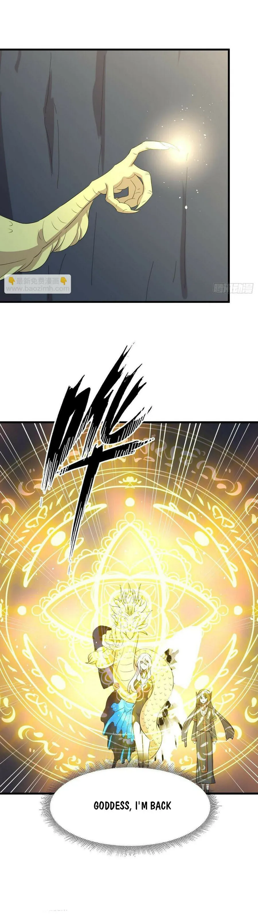 Page 18 of Chapter 377