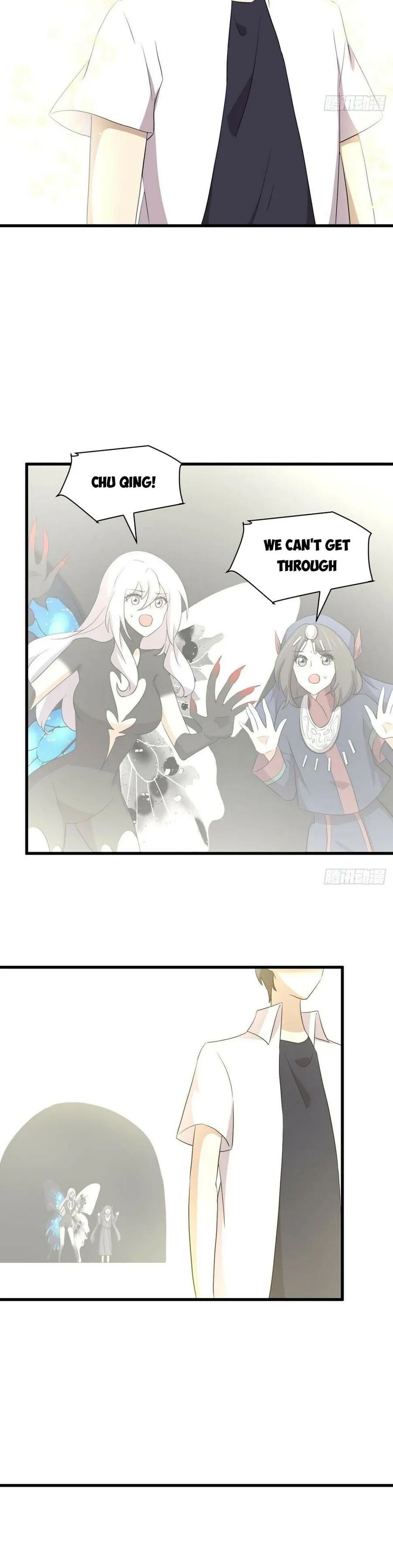 Page 20 of Chapter 377