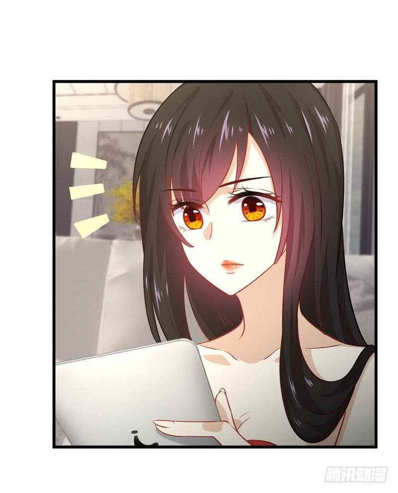 Page 25 of Chapter 45
