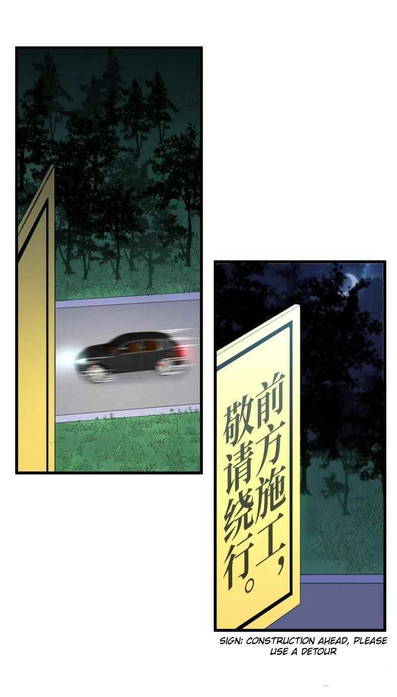 Page 17 of Chapter 47