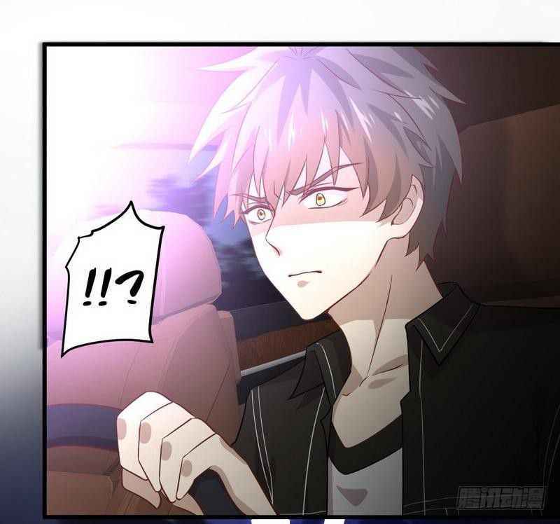 Page 19 of Chapter 47