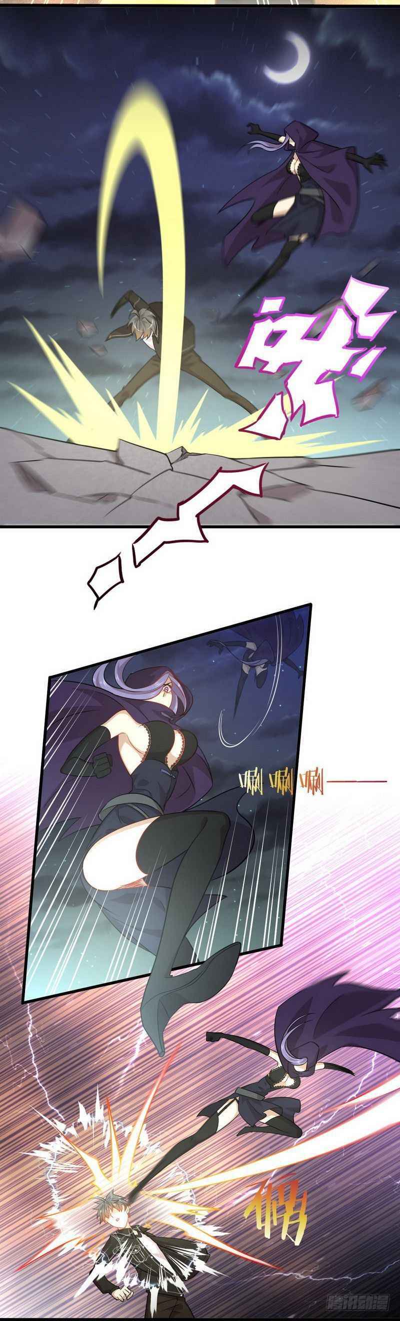 Page 8 of Chapter 48