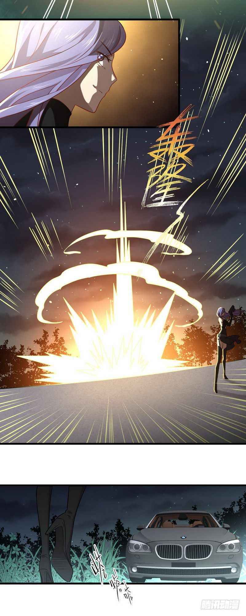 Page 14 of Chapter 48