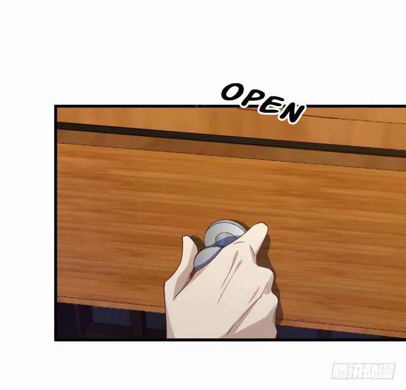 Page 23 of Chapter 4