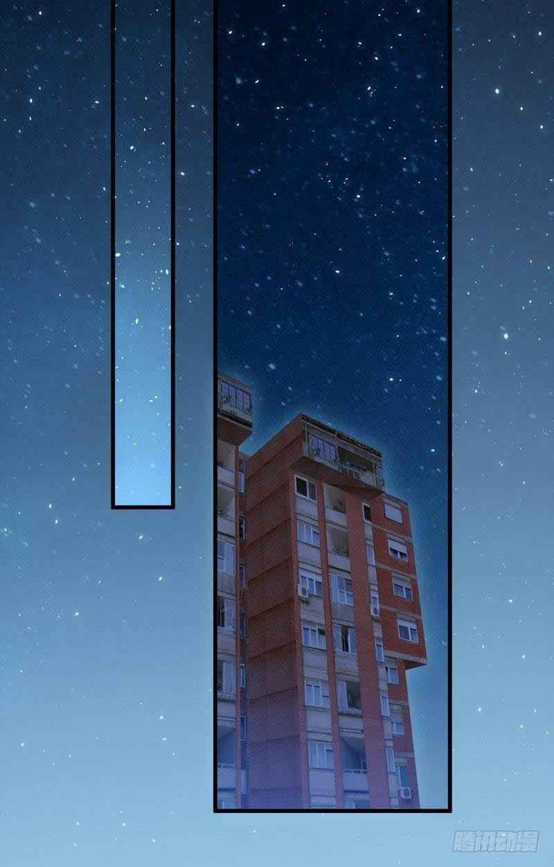 Page 32 of Chapter 4