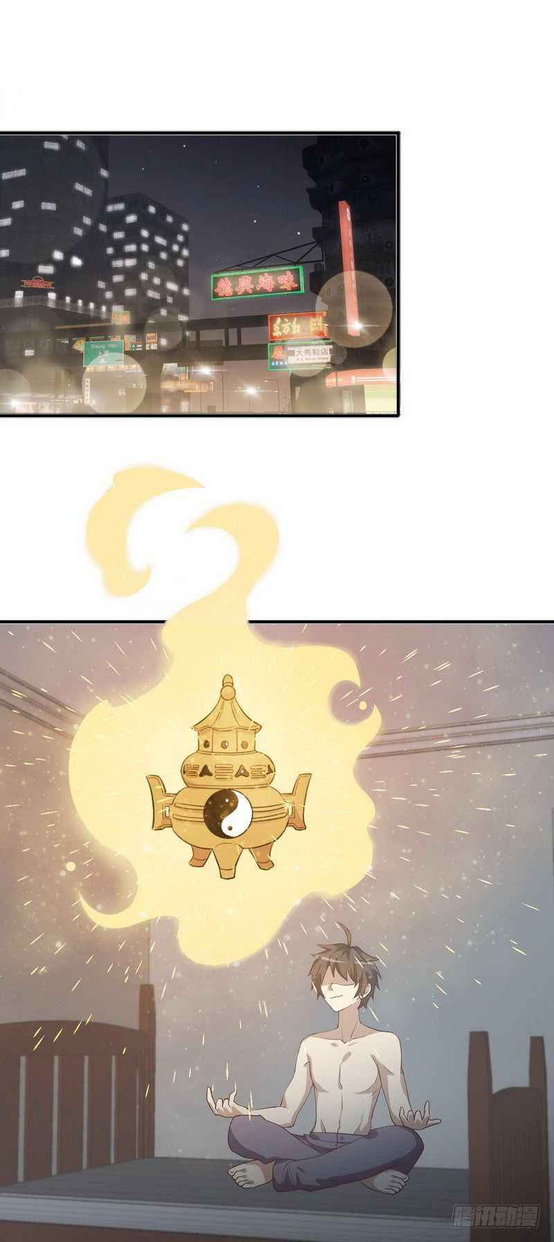 Page 5 of Chapter 56