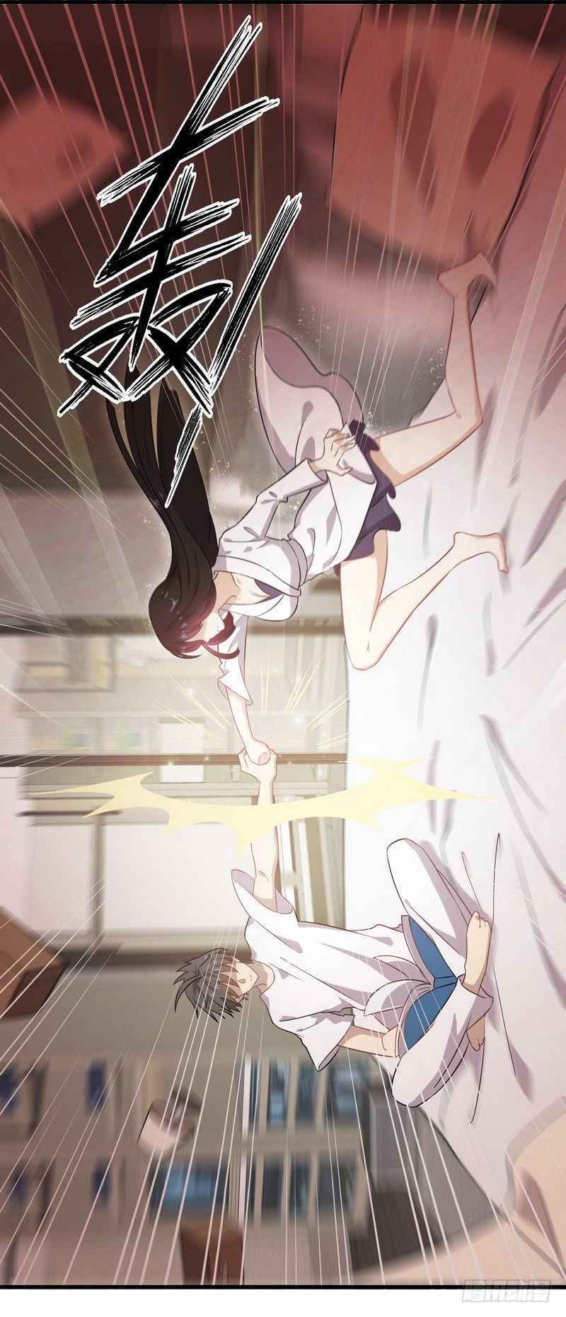Page 12 of Chapter 58