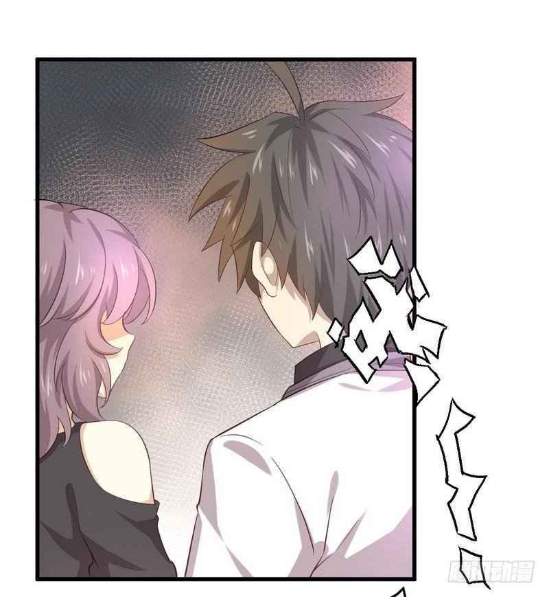Page 24 of Chapter 6