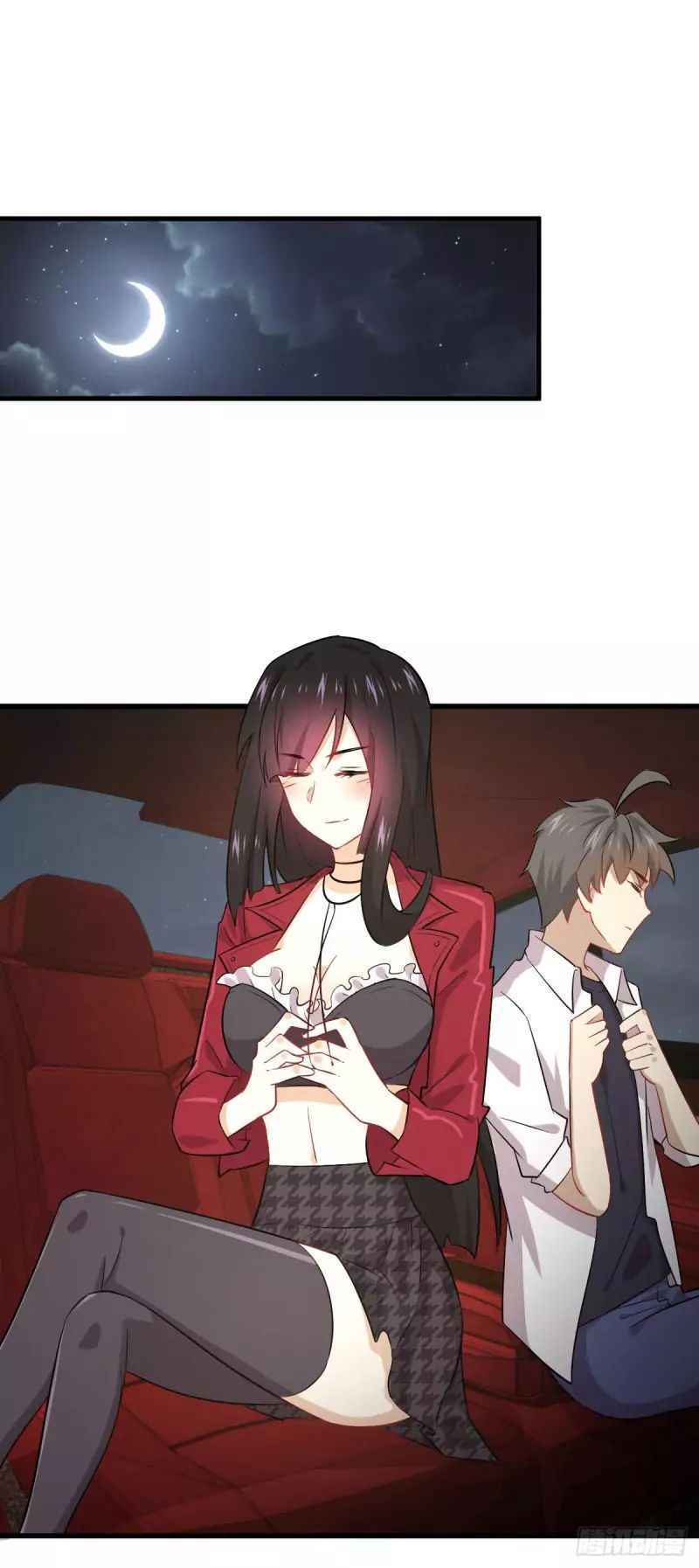 Page 2 of Chapter 83