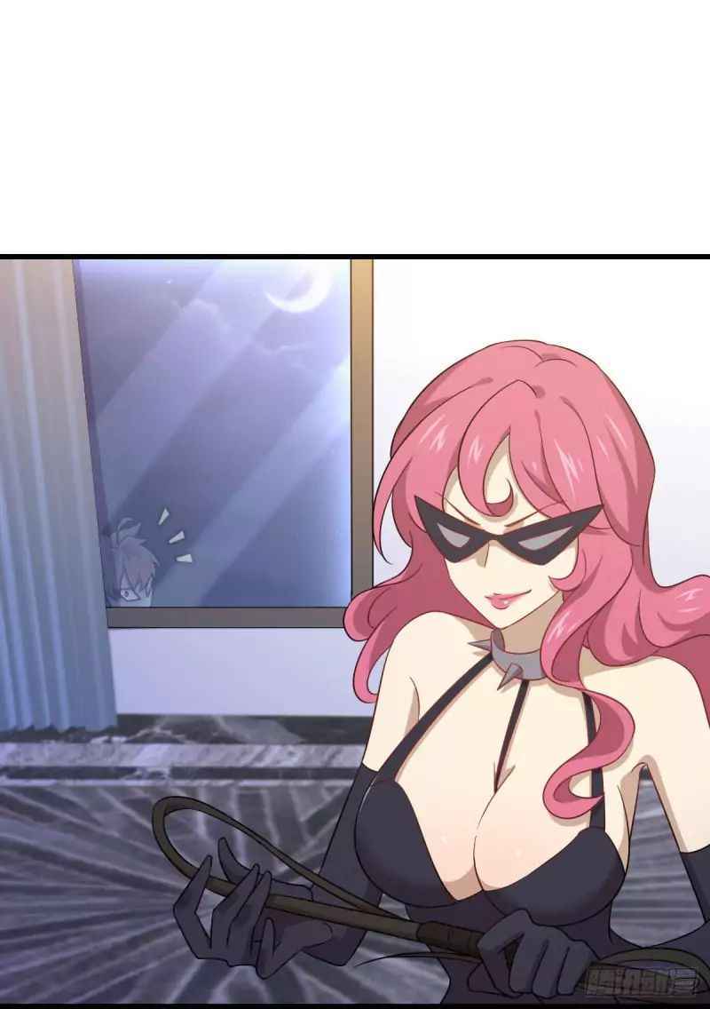 Page 33 of Chapter 83