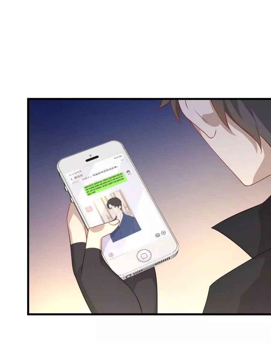 Page 11 of Chapter 87