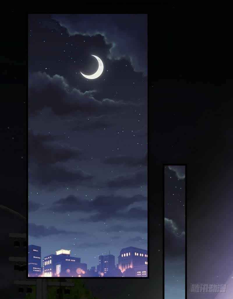 Page 23 of Chapter 8
