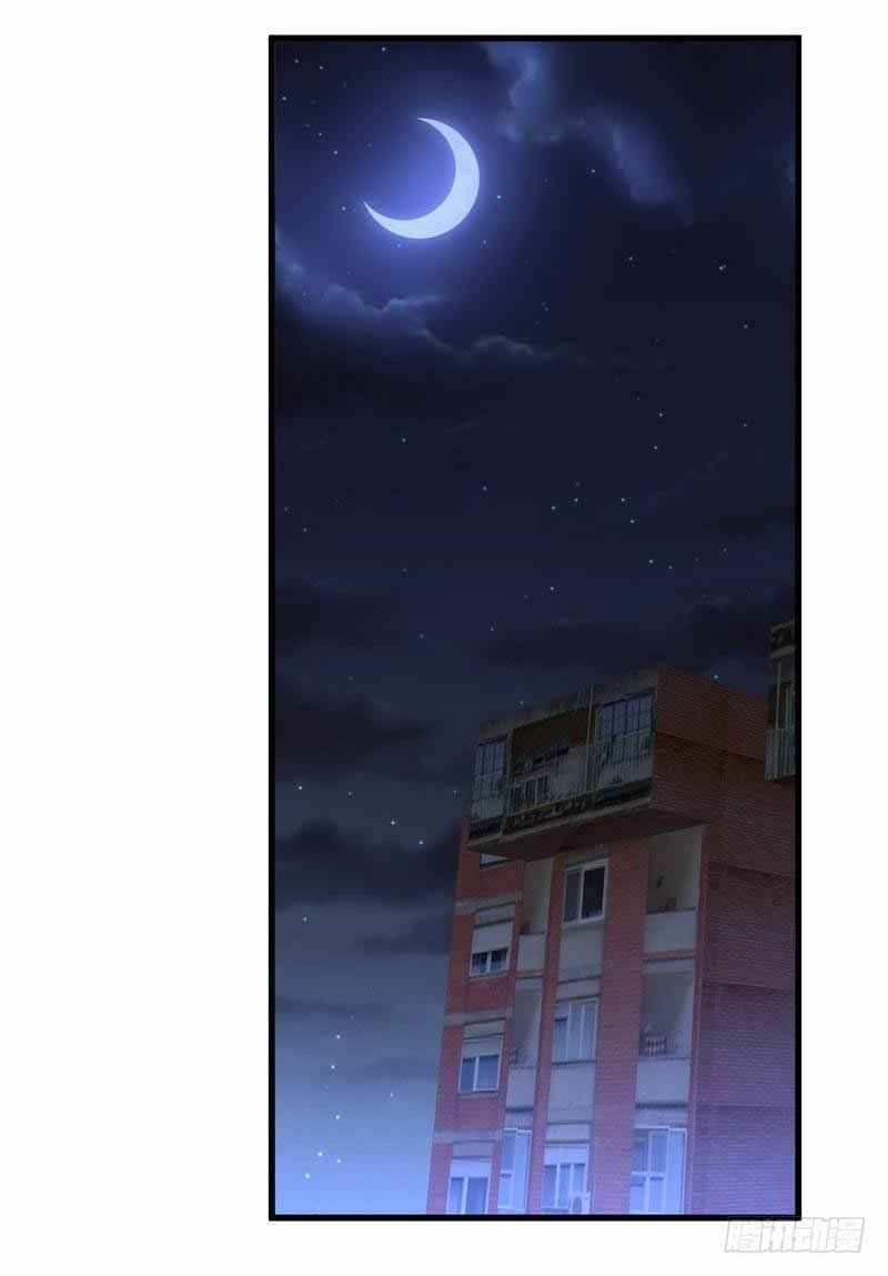 Page 30 of Chapter 8