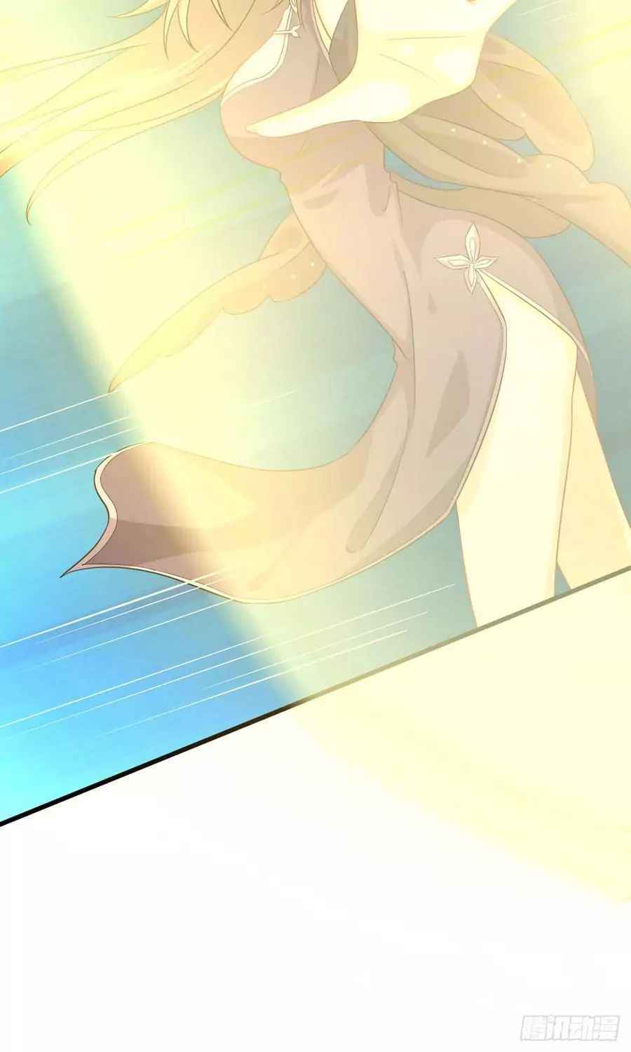 Page 10 of Chapter 93
