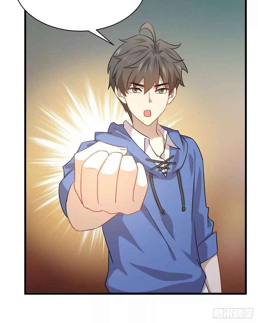 Page 30 of Chapter 93
