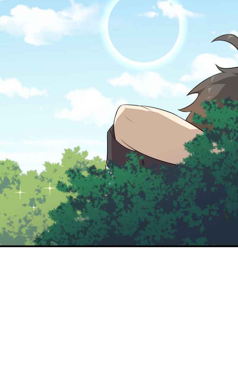 Page 17 of Chapter 96