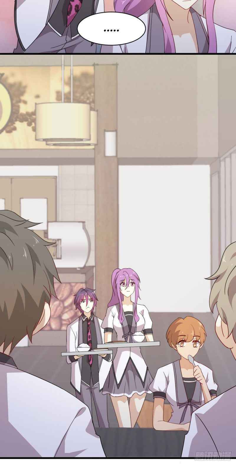 Page 25 of Chapter 96