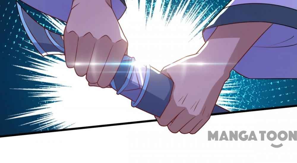 Page 12 of Chapter 105