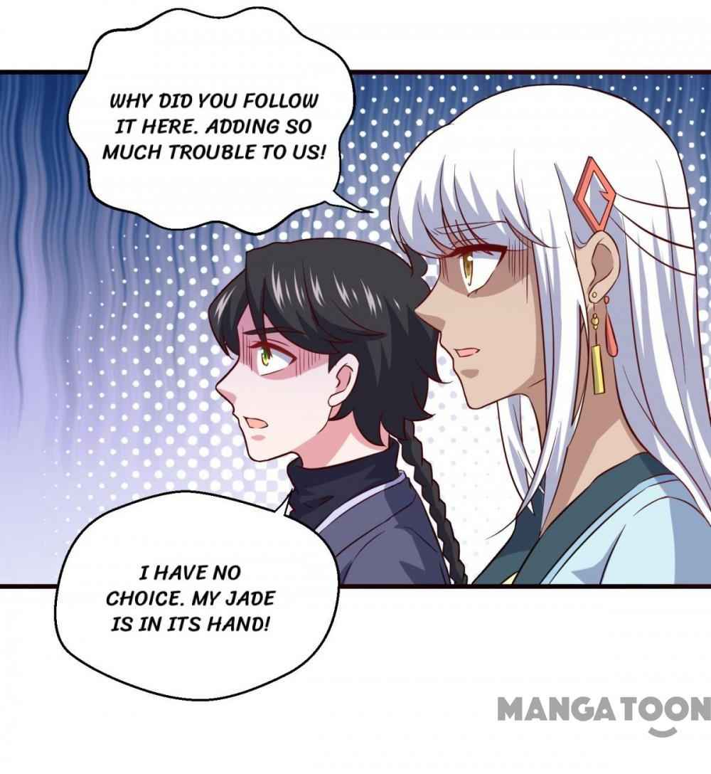 Page 23 of Chapter 105