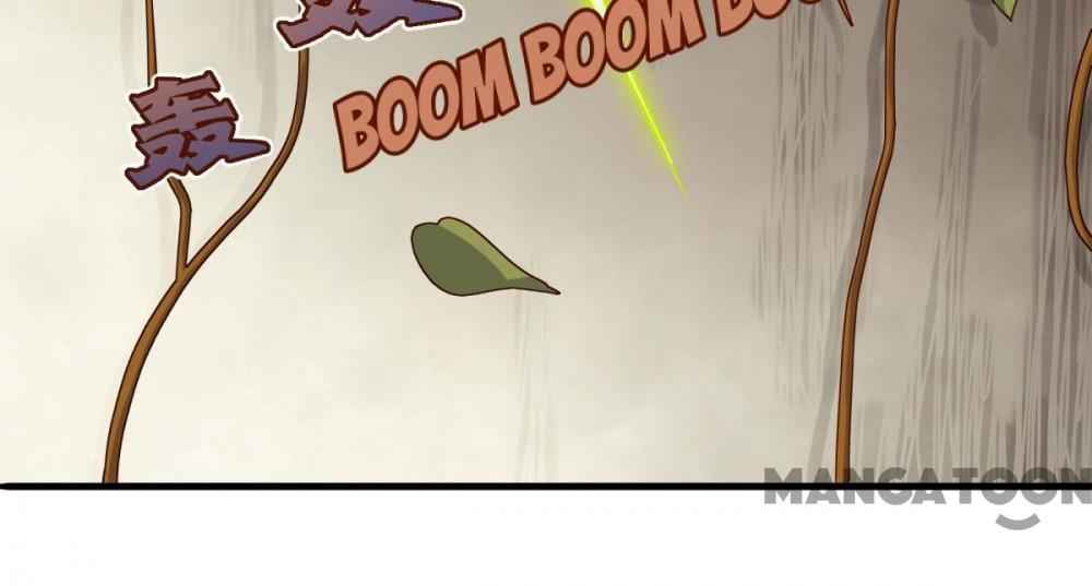 Page 12 of Chapter 106