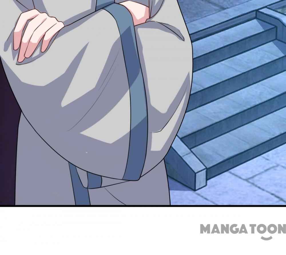 Page 28 of Chapter 110
