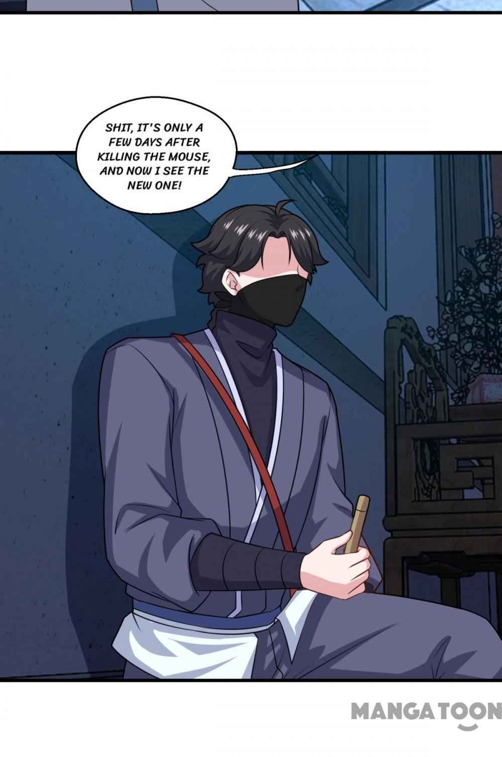 Page 30 of Chapter 110