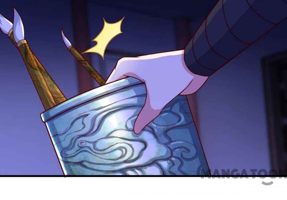 Page 33 of Chapter 111