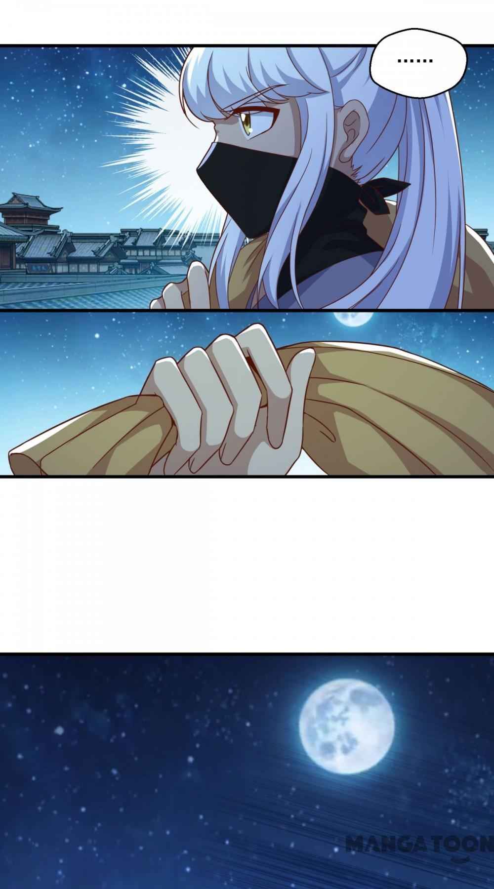 Page 7 of Chapter 112