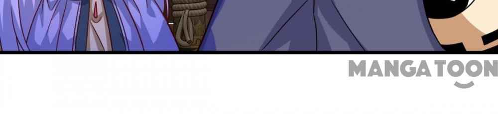 Page 39 of Chapter 117