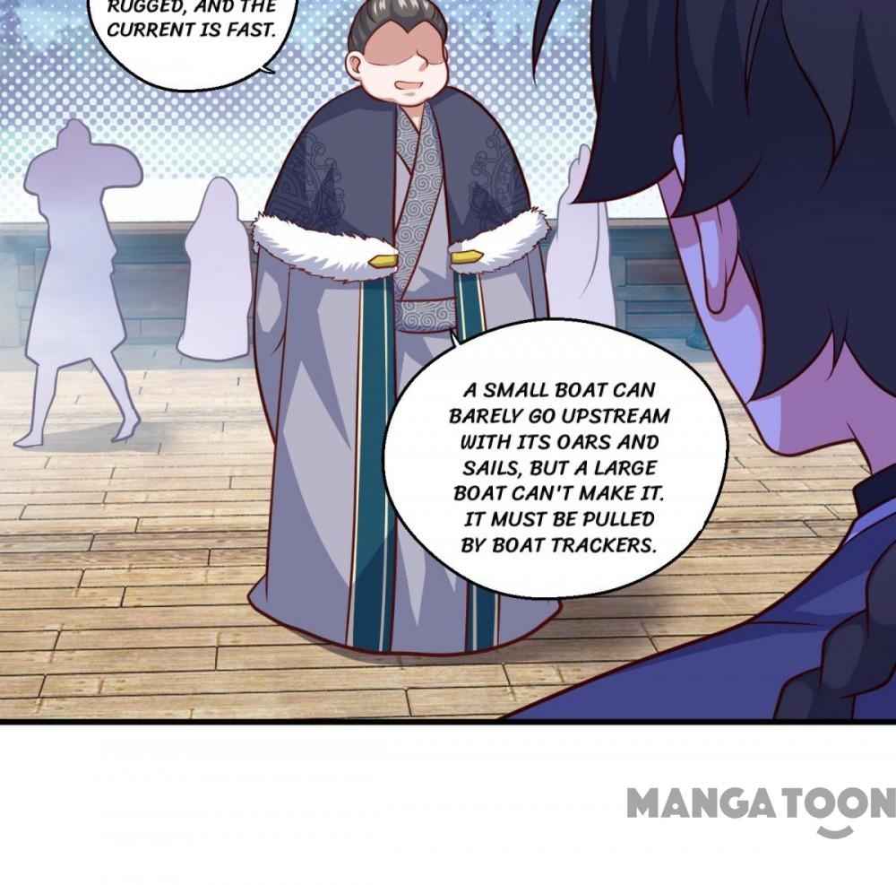 Page 17 of Chapter 118