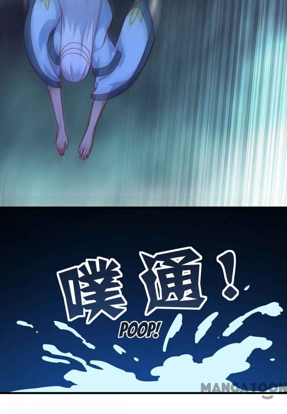 Page 23 of Chapter 121