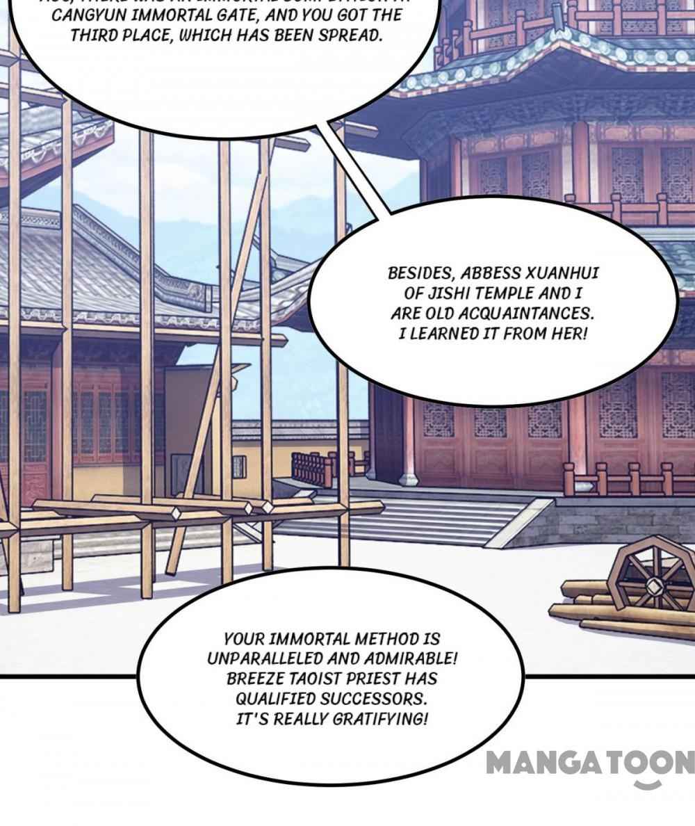 Page 16 of Chapter 124
