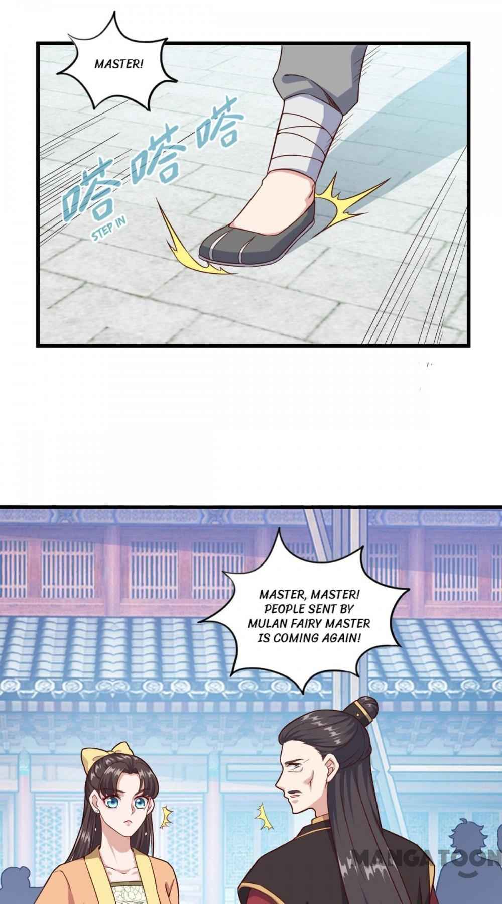 Page 19 of Chapter 124