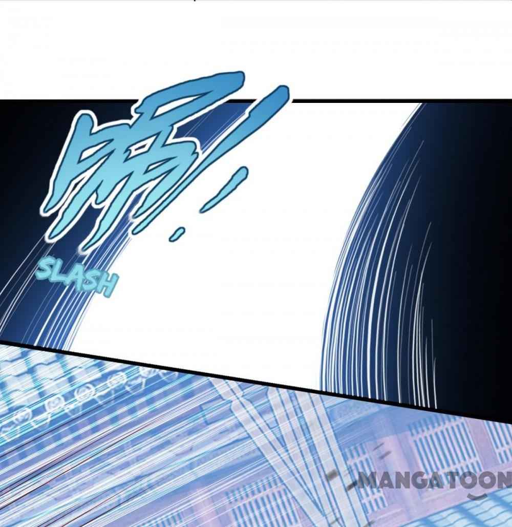 Page 26 of Chapter 124