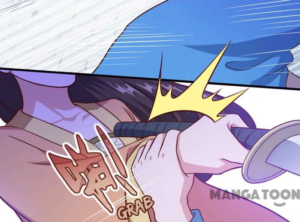 Page 28 of Chapter 124