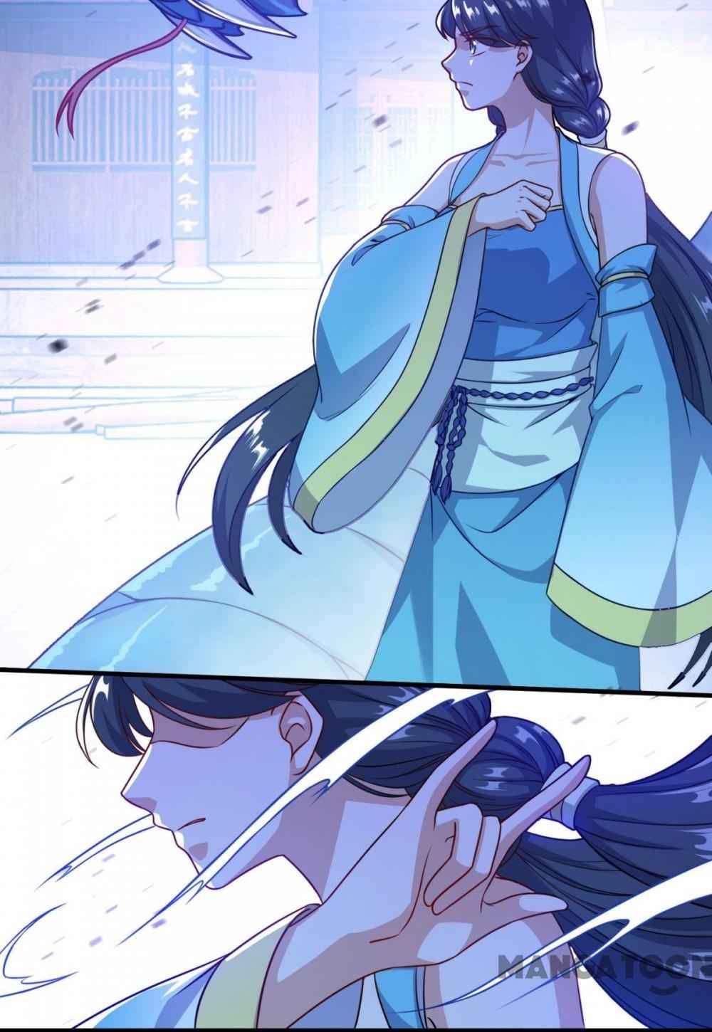 Page 24 of Chapter 125