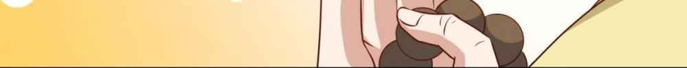Page 27 of Chapter 126