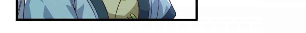Page 49 of Chapter 126