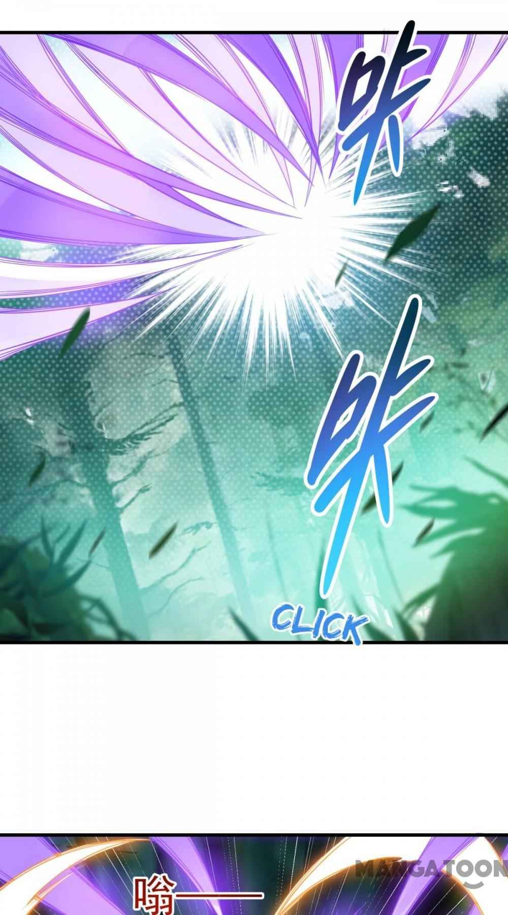 Page 17 of Chapter 127