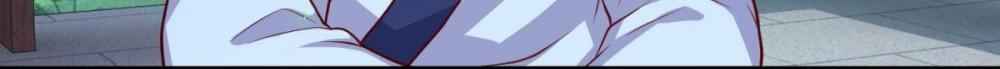 Page 35 of Chapter 127
