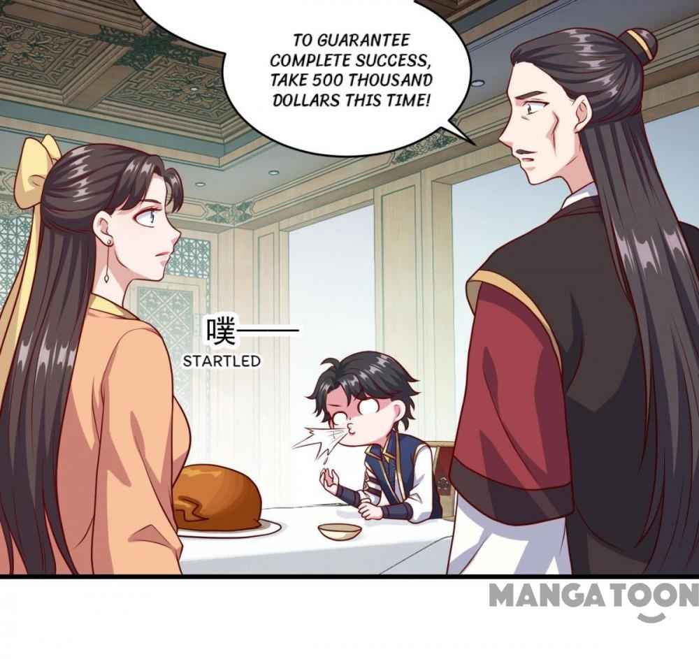 Page 31 of Chapter 128