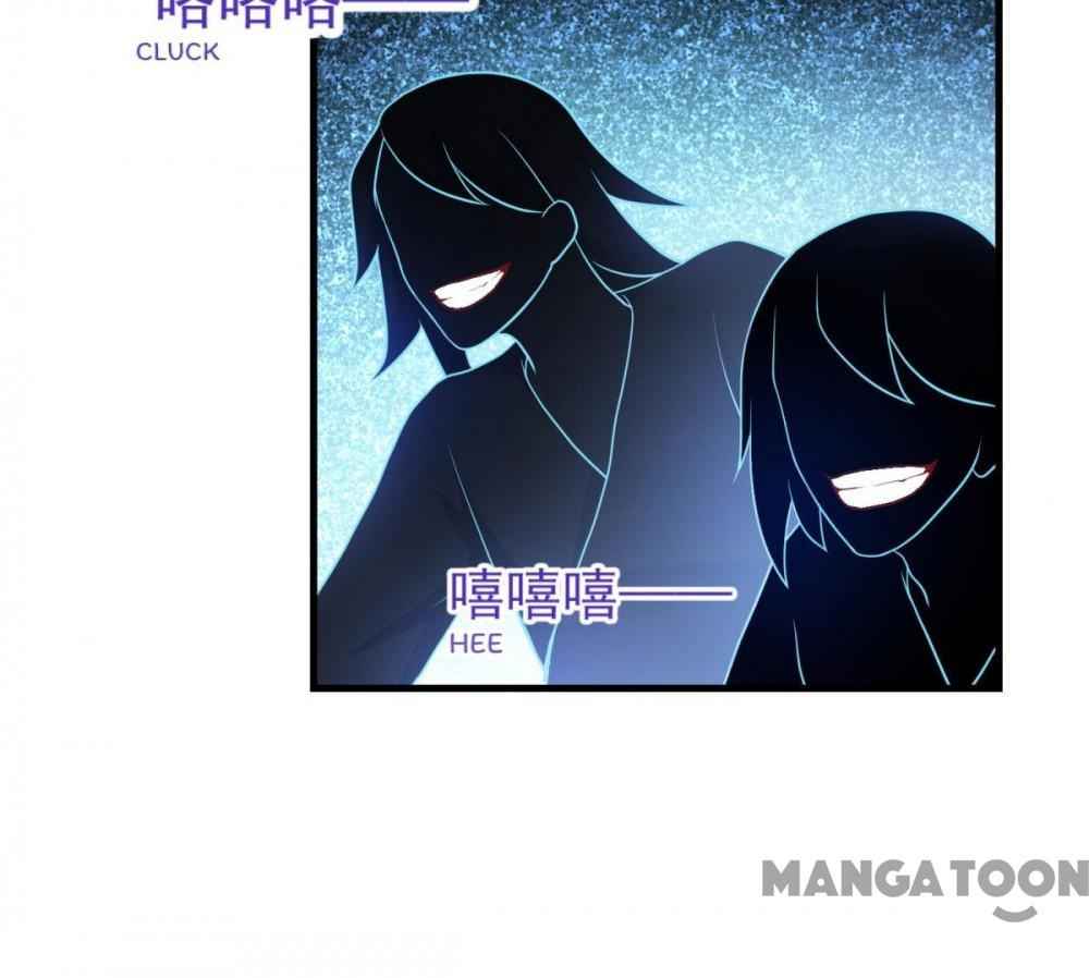 Page 10 of Chapter 129