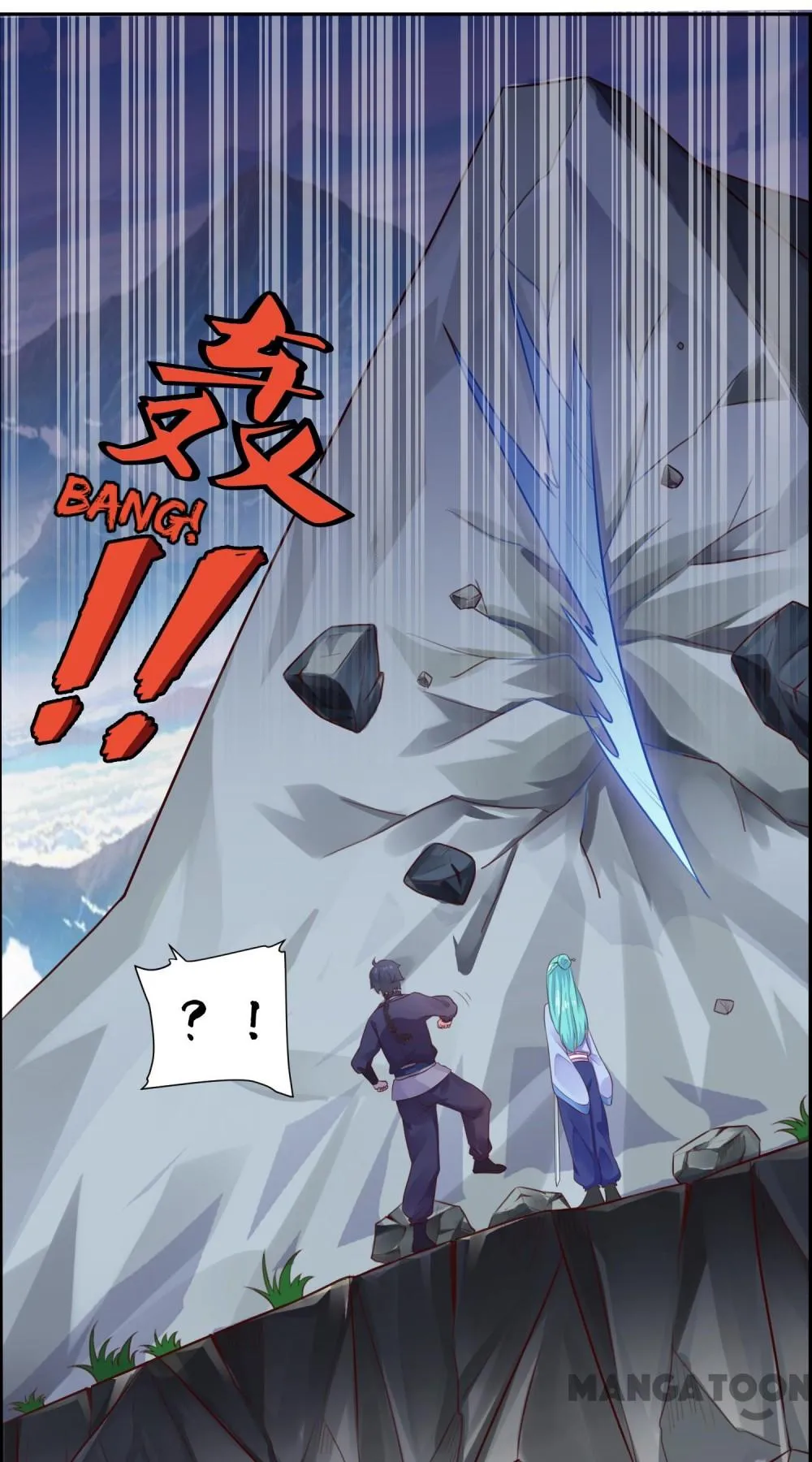 Page 2 of Chapter 12