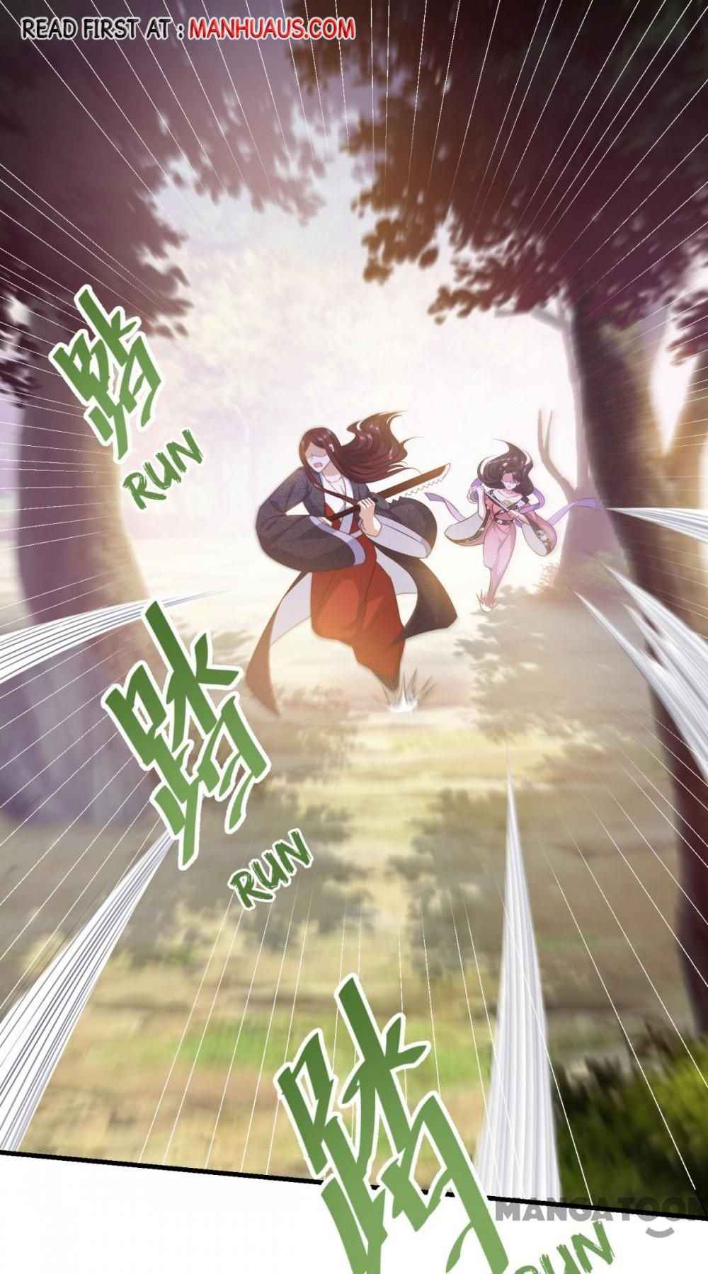 Page 1 of Chapter 132