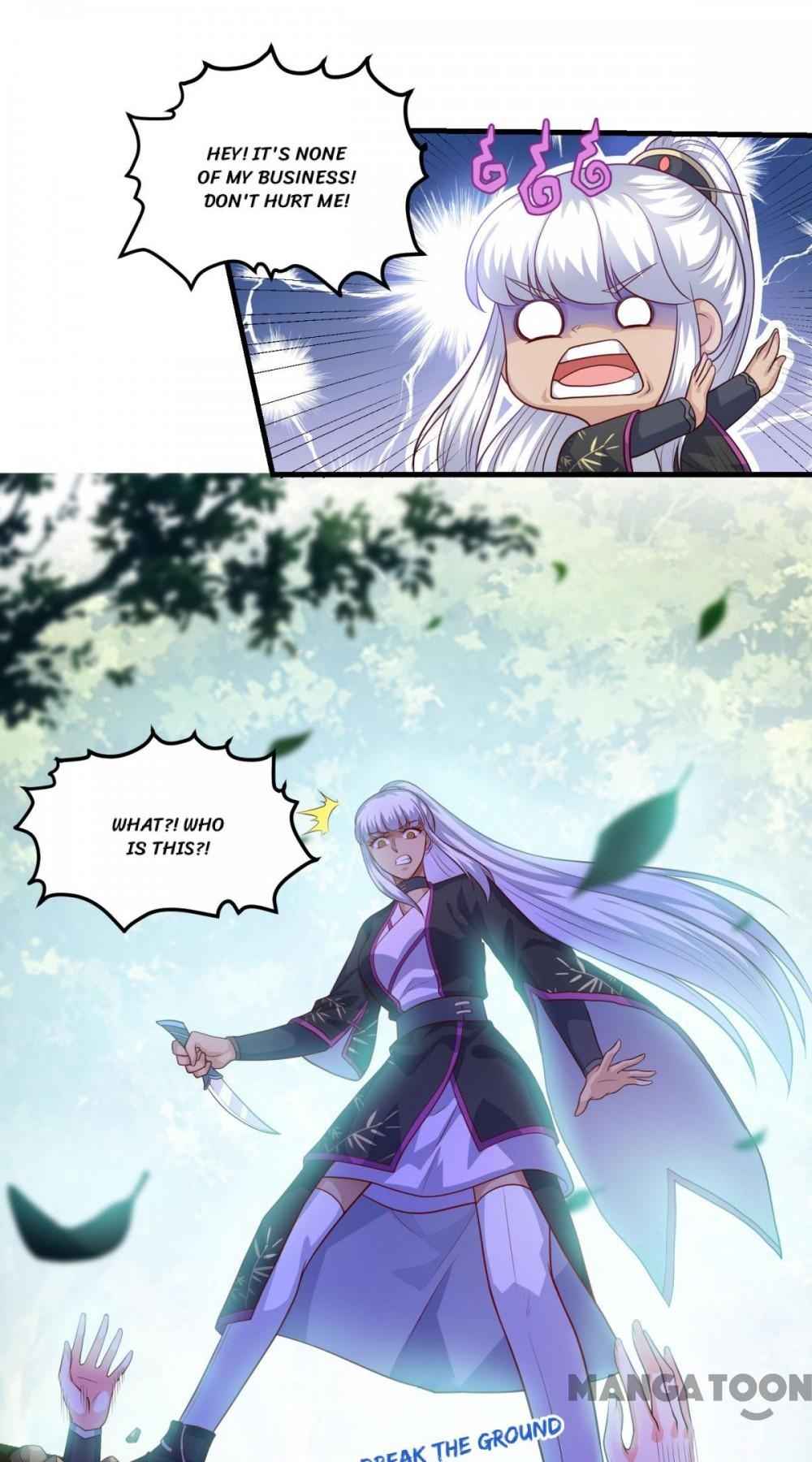 Page 26 of Chapter 132