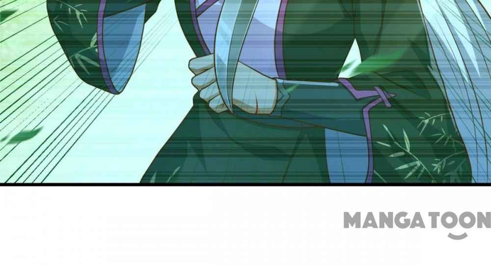Page 26 of Chapter 133