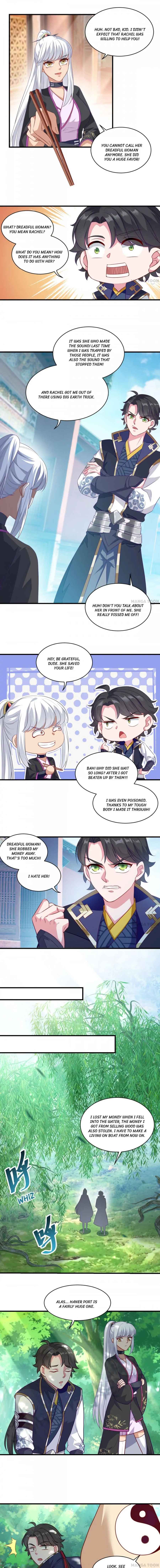 Page 1 of Chapter 142