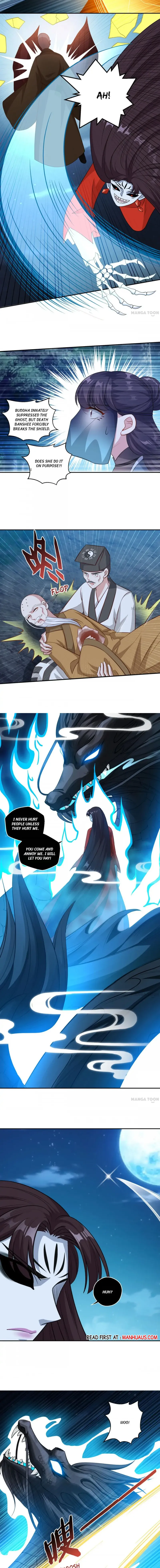 Page 5 of Chapter 159