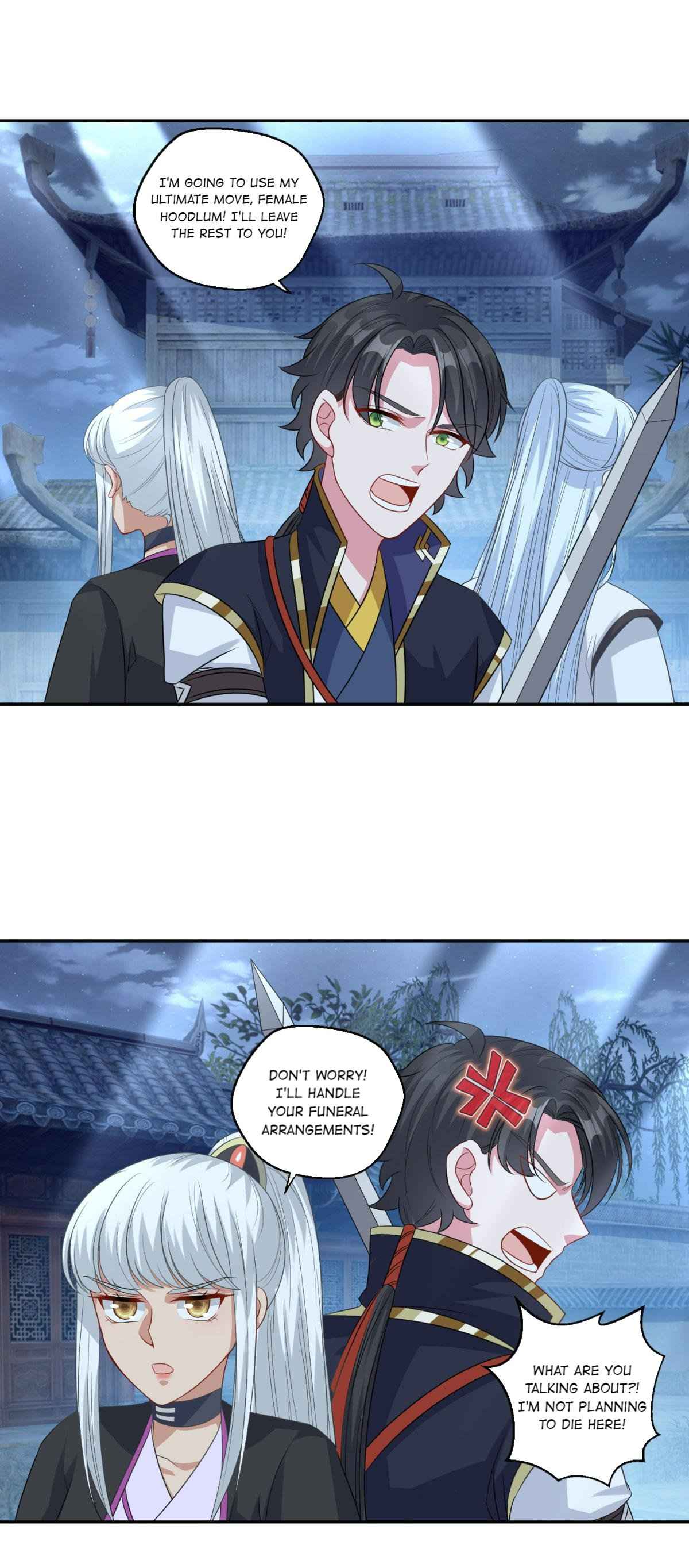 Page 4 of Chapter 167